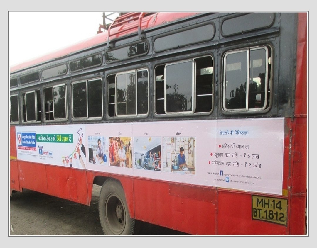 State Bus Advertising
